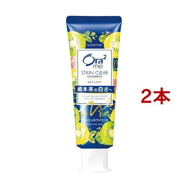 I[c[~[ XeCNAy[Xg tbVLEC~g ( 130g*2{Zbg )/ Ora2(I[c[) ( n~KL ݂ )