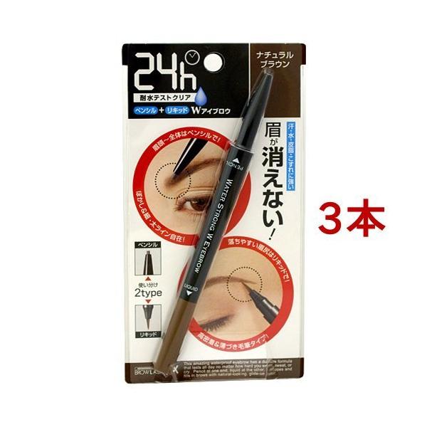 uEbVEX EH[^[XgO WACuE i`uE ( 3{Zbg )/ uEbVEX