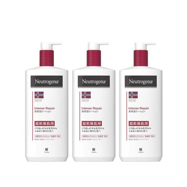 ニュートロジーナ インテンスリペア ボディエマルジョン 超乾燥肌用 無香料 ( 450ml*3個セット )/ Neutrogena(ニュートロジーナ)