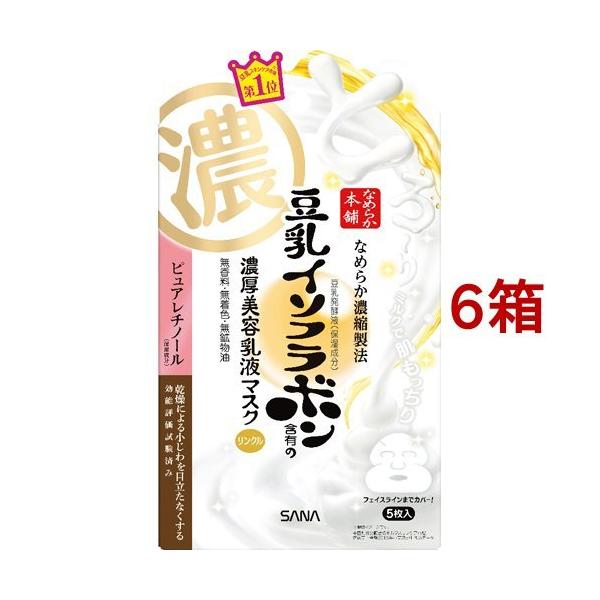 Ti Ȃ߂炩{ NWFt}XN ( 25g*5*6Zbg )/ Ȃ߂炩{