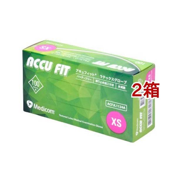 �A�L���t�B�b�g ���e�b�N�X�O���[�u �p�E�_�[�t���[ XS ( 100����*2���Z�b�g )