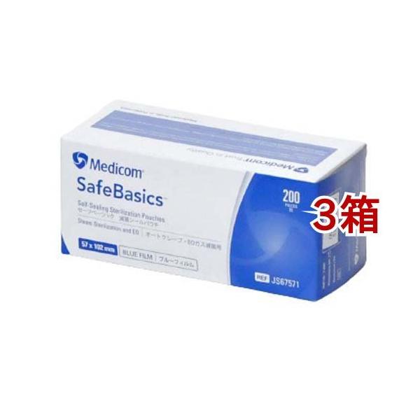 Z[tx[VbN ŋۃV[pE` STCY ( 200*3Zbg )