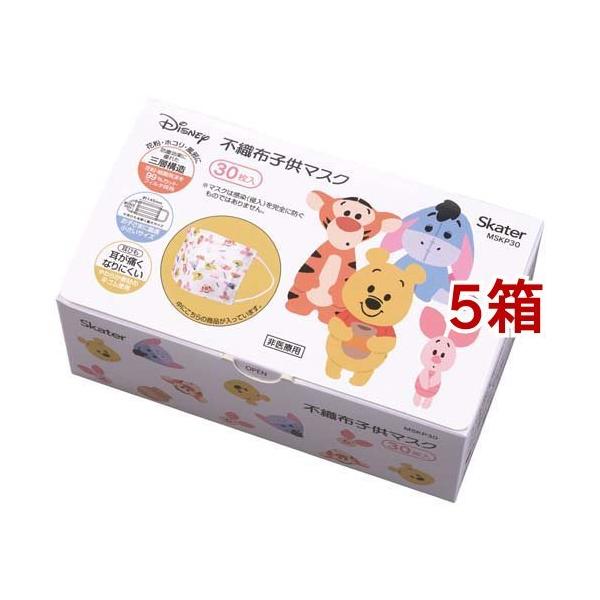 XP[^[ qp sDzv[c}XN  ܂̃v[ ( 30*5Zbg )