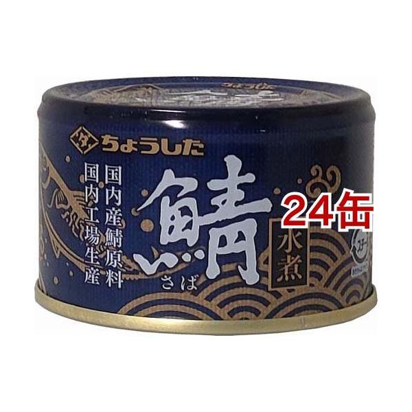 傤 I Y ( 150g*24ʃZbg )/ 傤