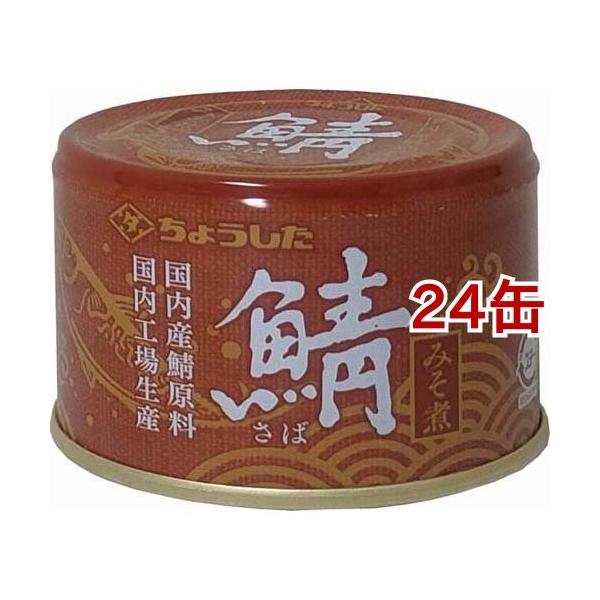 傤 I݂ Y ( 150g*24ʃZbg )/ 傤