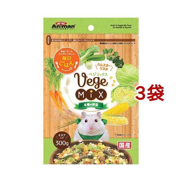 ~jAj} nX^[EX̃xW~bNX 4̖ ( 300g*3܃Zbg )/ ~jAj}