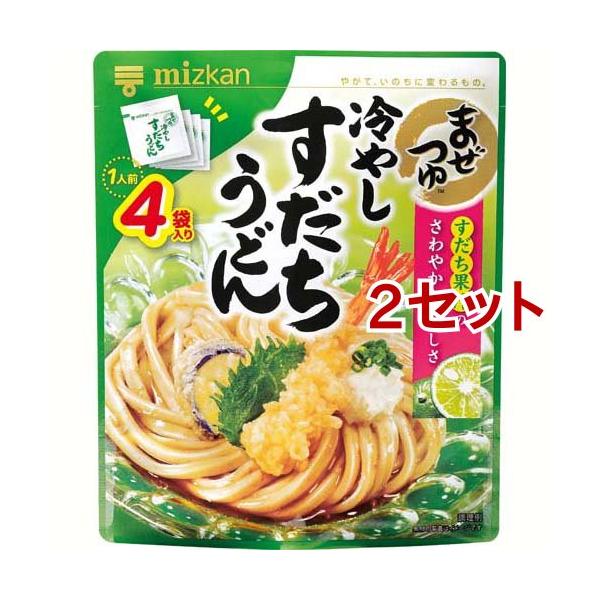 ミツカン　まぜつゆ　冷やしすだちうどん　4袋　29g×24個