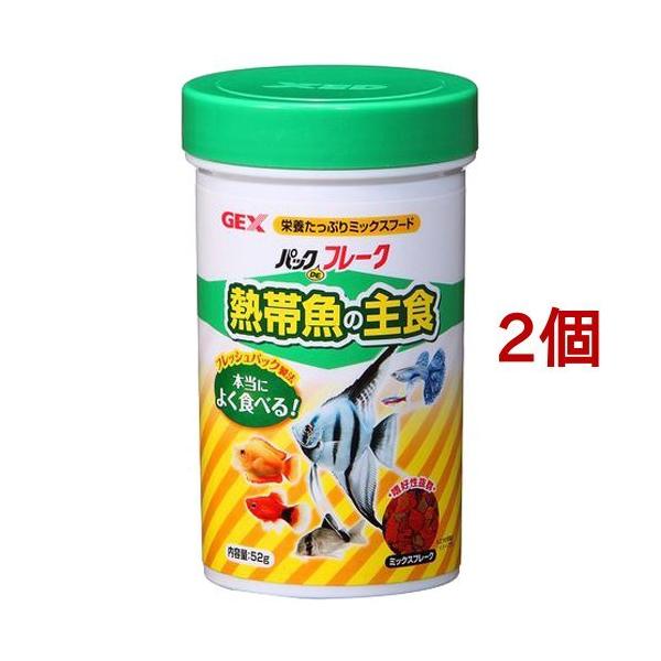 pbNDEt[N Mы̎H ( 52g*2RZbg )