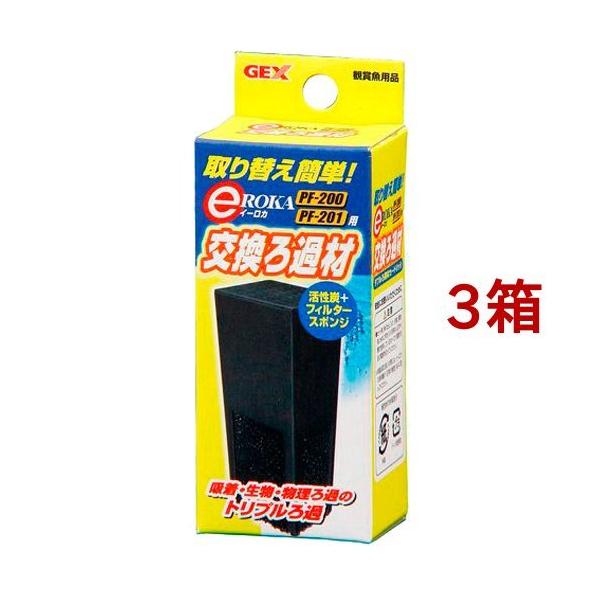 C[J PF-200PF-201p ߍ ( 1R*3RZbg )