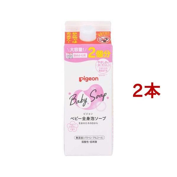 sW xr[SgA\[v xr[t[ l߂p2 ( 800ml*2{Zbg )/ sW SgA\[v