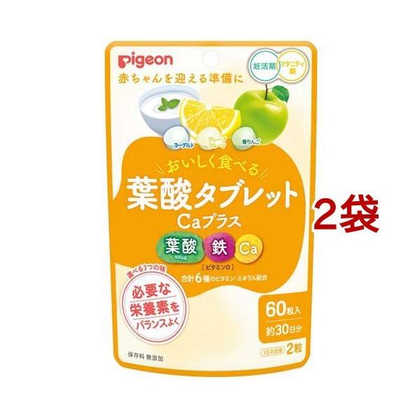 sW t_^ubgCavX ( 60*2܃Zbg )/ sWTvg