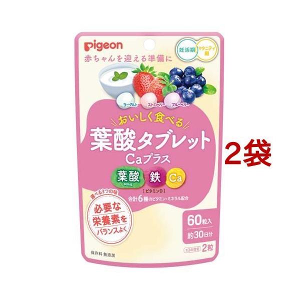 sW t_^ubgCavX x[ ( 60*2܃Zbg )/ sWTvg