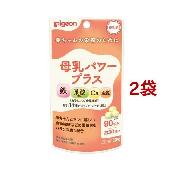 sW p[vX  ( 90*2܃Zbg )/ sWTvg