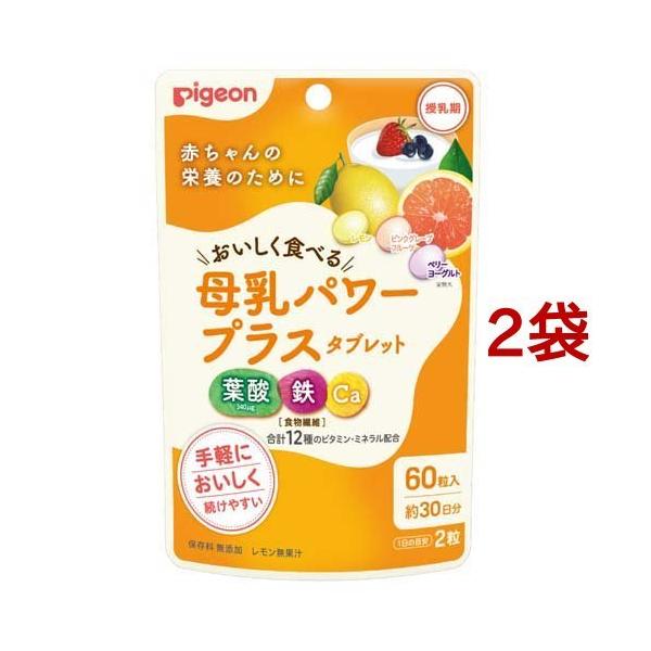 sW p[vX^ubg ( 60*2܃Zbg )/ sWTvg