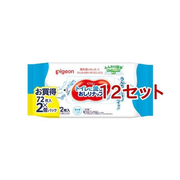 sW gCɗ邨ibv ӂ ( 72*2pbN*12Zbg )/ ibv