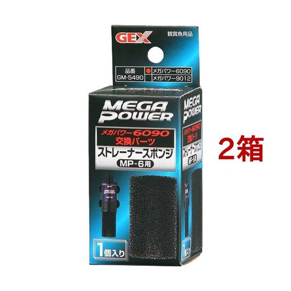 Kp[ Xg[i[X|W 6090p ( 1R*2RZbg )/ Kp[