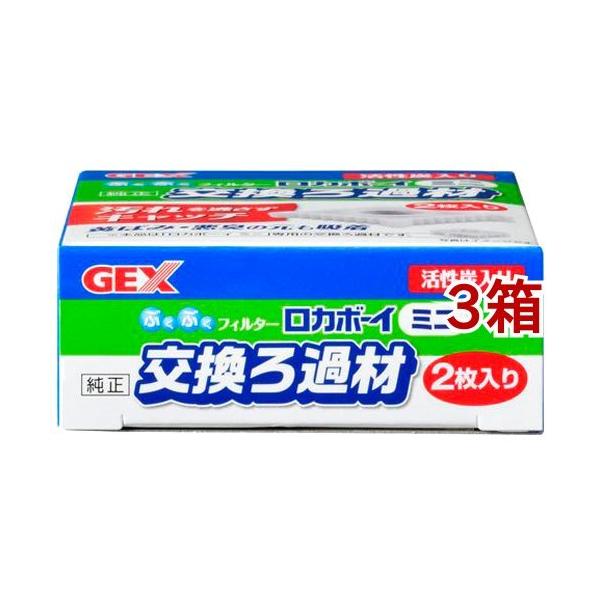 J{[C~j ߍ ( 2*3RZbg )/ J{[C