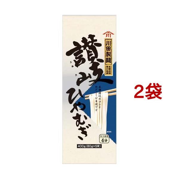 川田製麺 讃岐ひやむぎ/麺類/ブランド：川田製麺/( 讃岐 のどごし コシ )/【発売元、製造元、輸入元又は販売元】日清製粉ウェルナ/・単品JAN：4972012796287/【川田製麺 讃岐ひやむぎの商品詳細】●充分な加水で練り上げること...