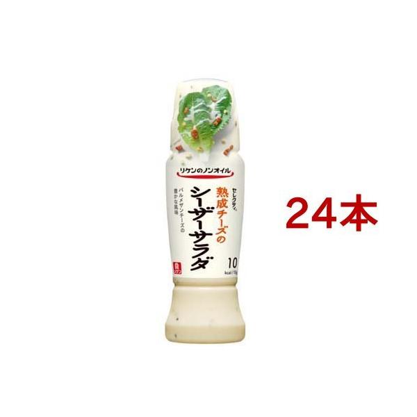 P̃mIC ZNeB n`[ỸV[U[T_ ( 190ml*24{Zbg )/ P ( r^~ hbVO n`[Y N[~[ )