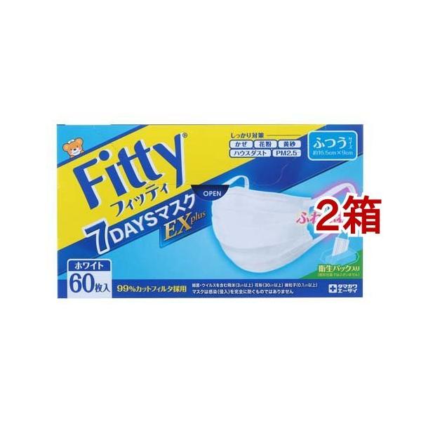 tBbeB 7fCY}XN EXvX  zCg ӂ ( 60*2Zbg )/ tBbeB