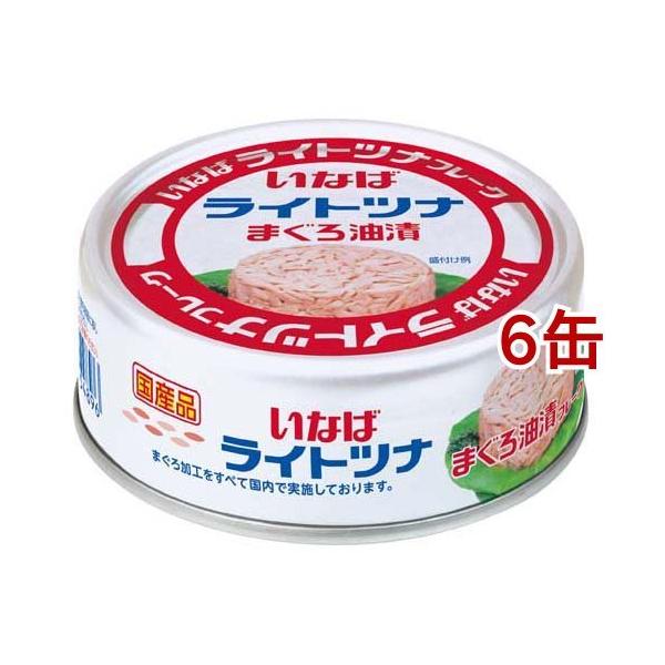 Ȃ YCgcit[N ܂ ( 70g*6ʃZbg ) ( ȂΐHi ci ʋl T_   )