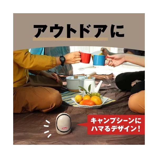 soukai_530357_4_d_20240927150957