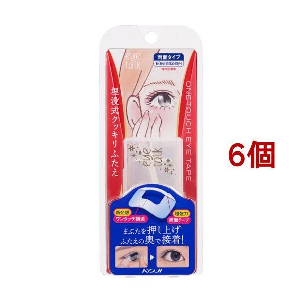 ACg[N ^b`ACe[v ( 60*6Zbg )/ ACg[N