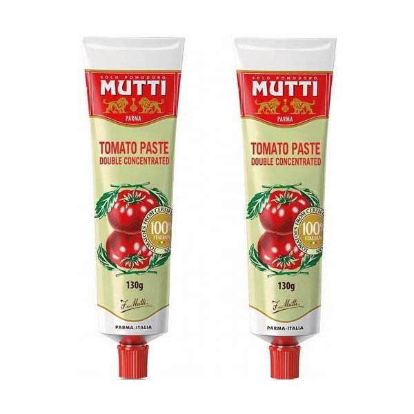 ムッティ MUTTI トマトペースト 130g×3本 イタリア トマト濃縮