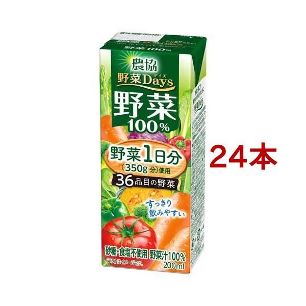 _ Days 100 ( 200ml*24{Zbg )