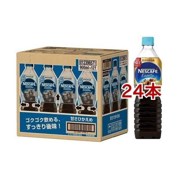 lXJtF GNZ {gR[q[ ÂЂ ( 900ml*24{Zbg )/ lXJtF {g