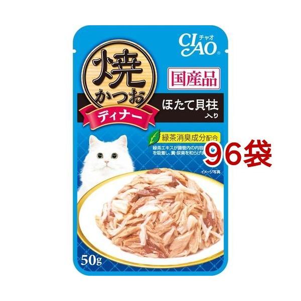 Ȃ `I ĂfBi[ قĊL ( 50g*96܃Zbg )/ `IV[Y(CIAO)