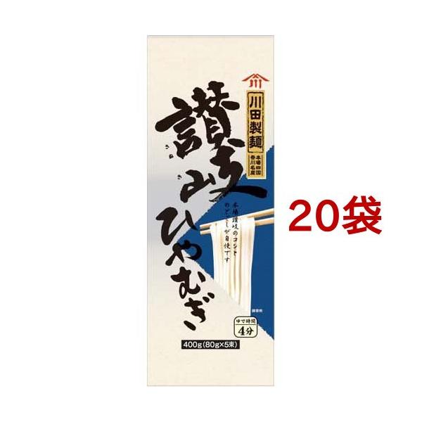 川田製麺 讃岐ひやむぎ/麺類/ブランド：川田製麺/【発売元、製造元、輸入元又は販売元】日清製粉ウェルナ/・単品JAN：4972012796287/【川田製麺 讃岐ひやむぎの商品詳細】●充分な加水で練り上げることにより、讃岐ならではのもちもち...