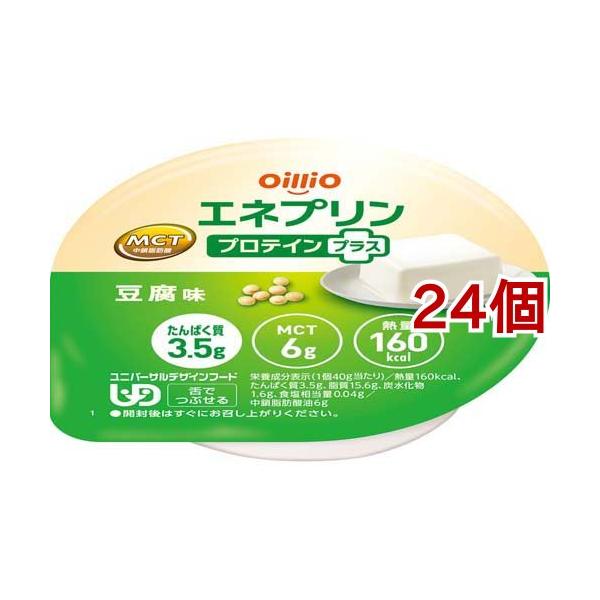 soukai_530866