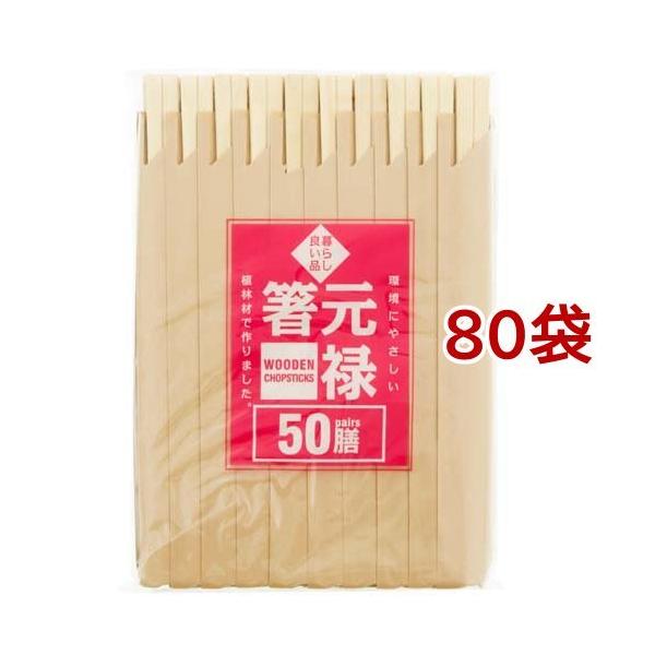 蔢 炵ǂi Ɩp \ ܓ 20.3cm ( 50V*80܃Zbg )/ 炵ǂi