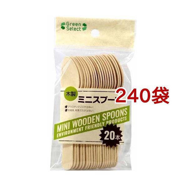 Green Select ؐ~jXv[ ( 20{*240܃Zbg )