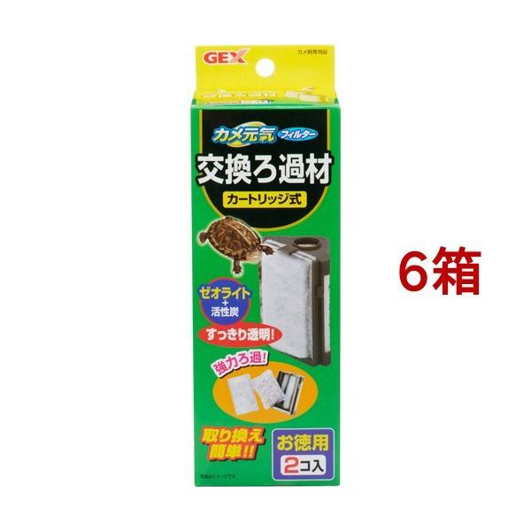 JCtB^[ ߍ ( 2*6Zbg )/ JC