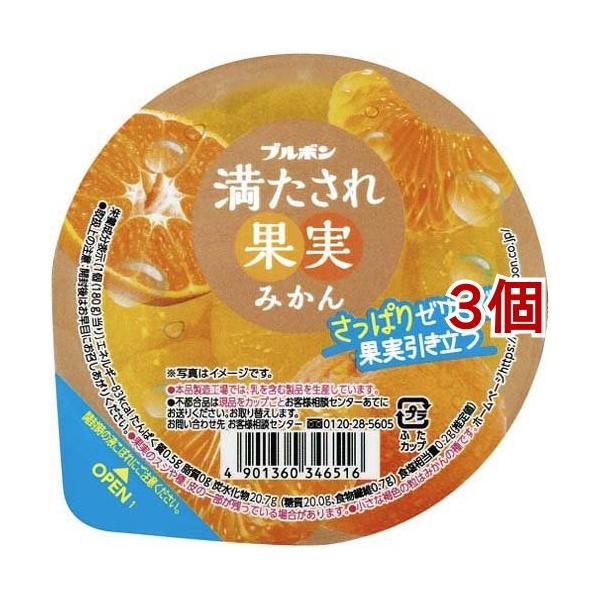 画像の説明