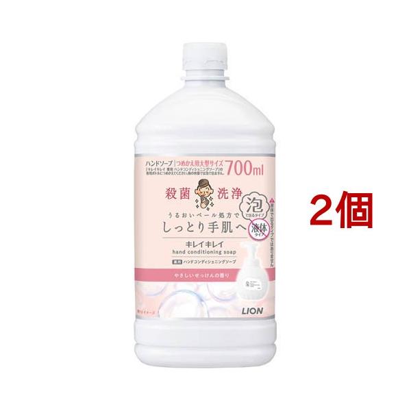 キレイキレイハンドジェル ２個セット Amazon | キレイキレイ 薬用ハンドジェル 本体230ml×2個(指定医薬部外