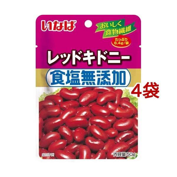 Ȃ bhLhj[ HY ( 50g*4܃Zbg ) ( ȂΐHi pE` Hsgp T_ X[v )