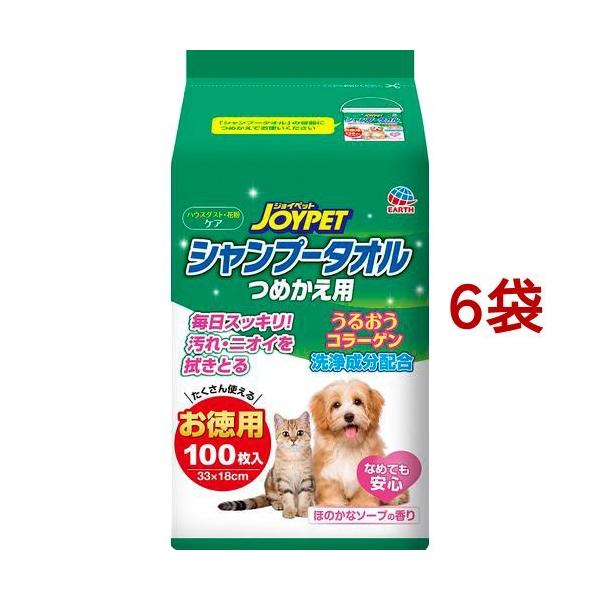 衛生用品 シャンプー 犬 ジョイペットの人気商品・通販・価格比較 - 価格.com