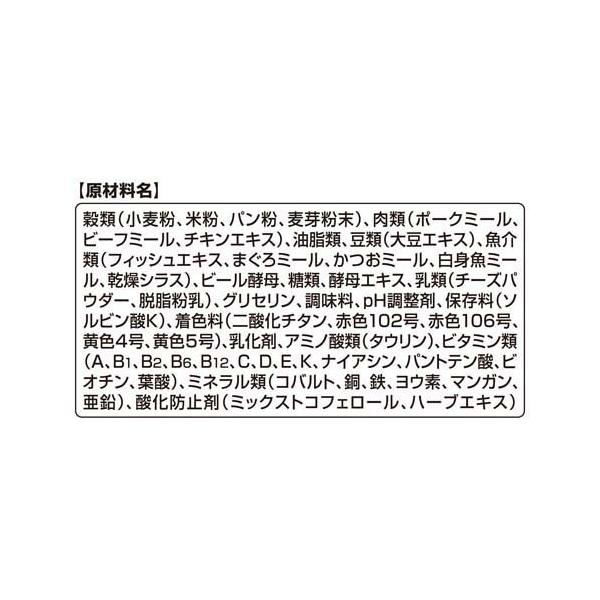 soukai_531685_4_d_20241024094957