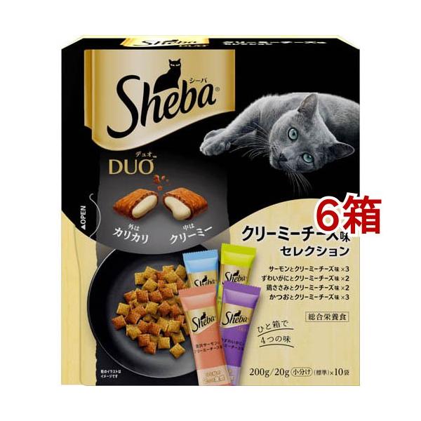 他サイト： シーバ デュオ クリーミーチーズ味セレクション 成猫用 ( 200g*6箱セット )/ シーバ(Sheba) ( キャットフード ドライフード おやつ )の商品画像
