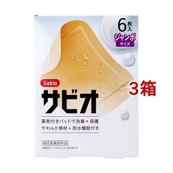 TrI Jnp W{TCY ( 6*3Zbg )