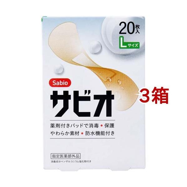 TrI Jnp LTCY ( 20*3Zbg )