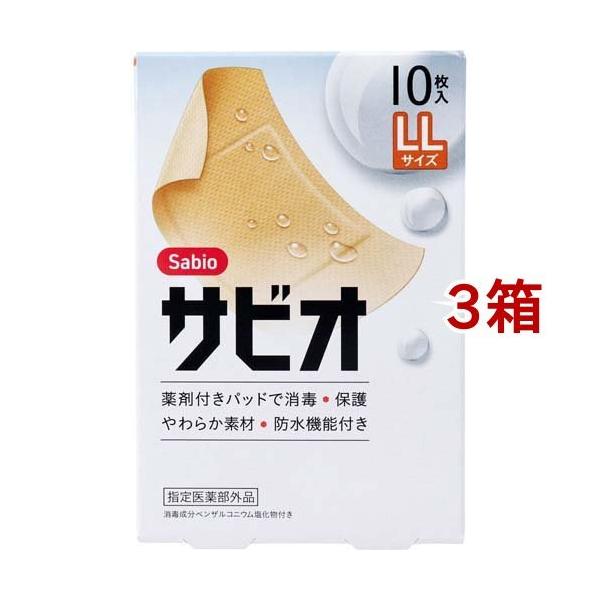 TrI Jnp LLTCY ( 10*3Zbg )