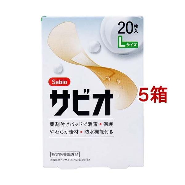 TrI Jnp LTCY ( 20*5Zbg )