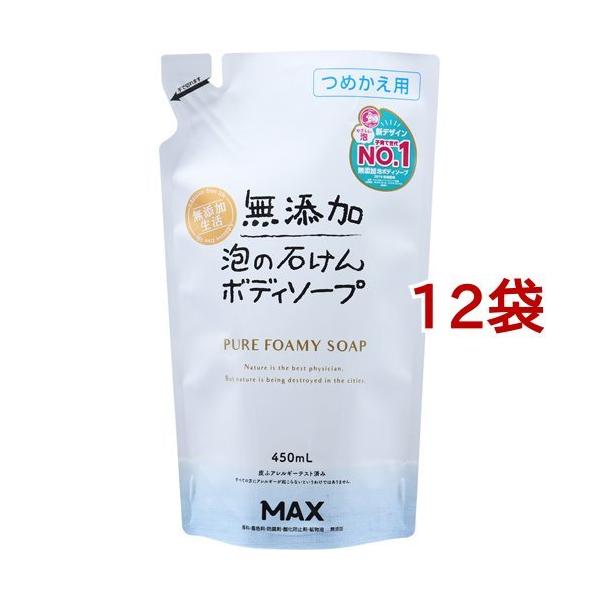 YA̐΂{fB\[v ߂p ( 450ml*12܃Zbg )/ Y