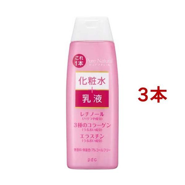 ピュアナチュラル エッセンスローション リフト ( 210ml*3本セット