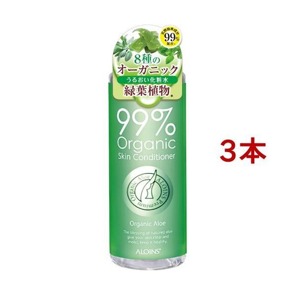 I[KjbN99 AG[V ( 300ml*3{Zbg )/ I[KjbN99 ( ێ  ϐ AG )