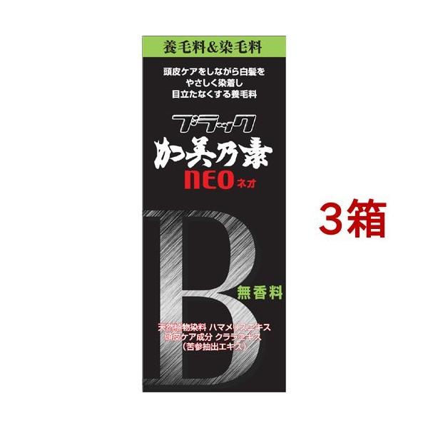 ubNTflI  ( 150ml*3Zbg )/ Tf